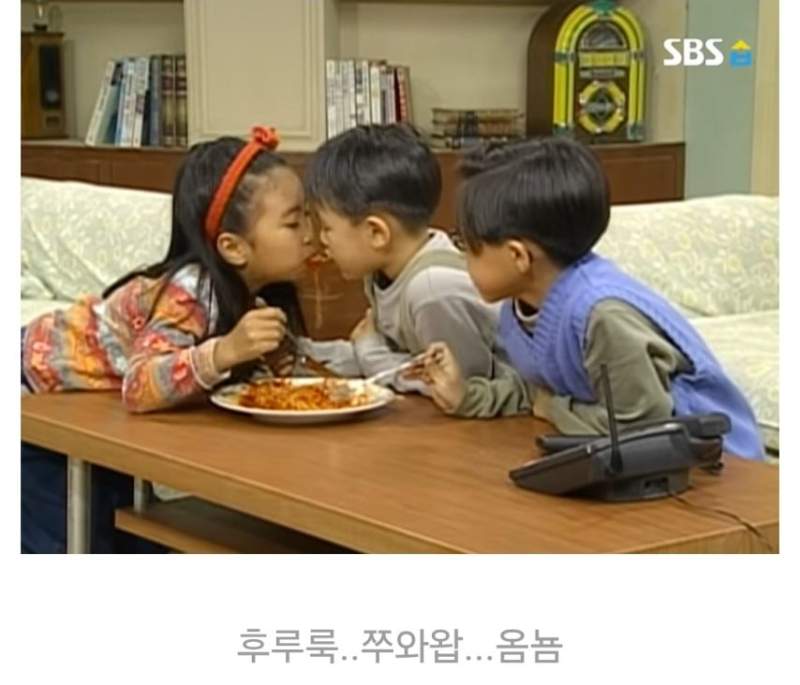 미달이랑 뽀뽀한 정배의 최후