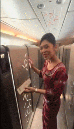 싱가포르 항공 퍼스트 클래스