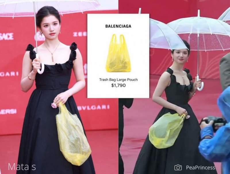 발렌시아가 비닐봉지 가격 ㄷㄷㄷ