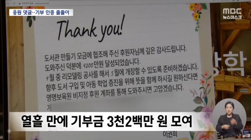 하이닉스 성과급의 나비효과 ㄷㄷㄷ