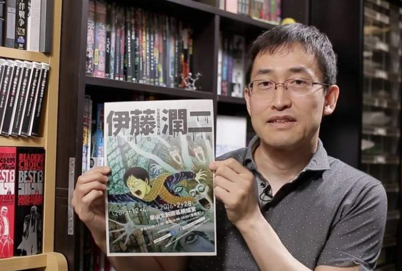 이토 준지가 유일하게 와이프를 소재로 그린 만화