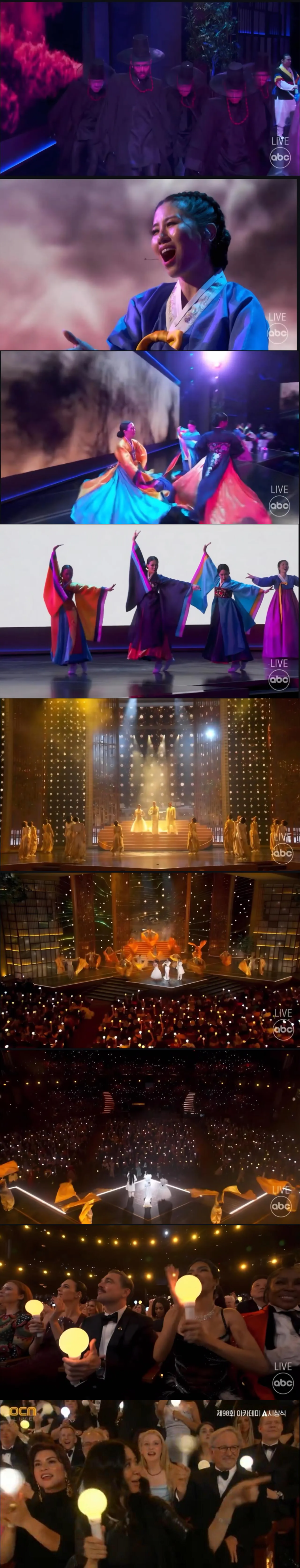 한국인에게 몰카하는 아카데미?