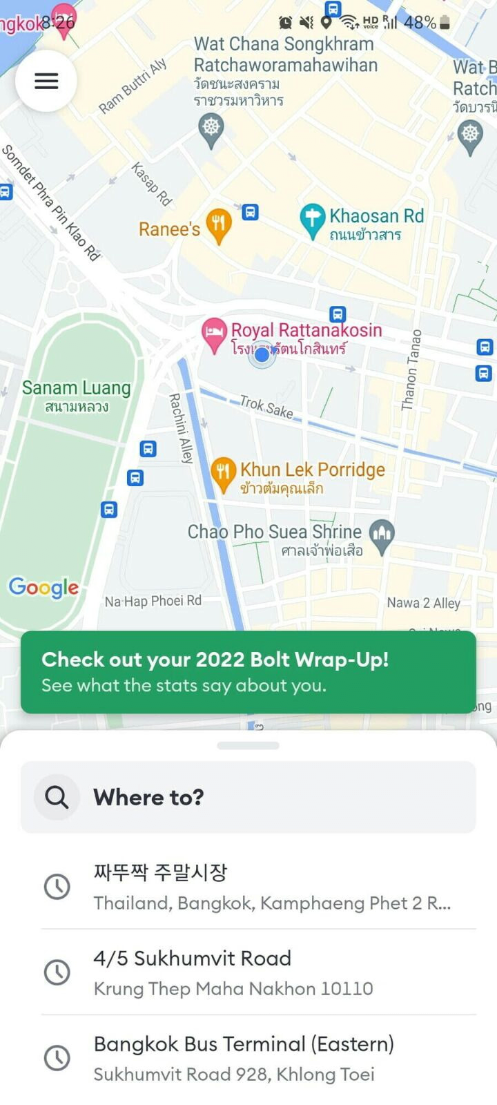 태국 택시기사가 본 한중일 관광객 특징.jpg
