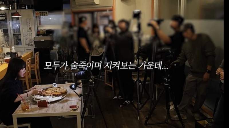 쯔양 스태프 인원 ㄷㄷ