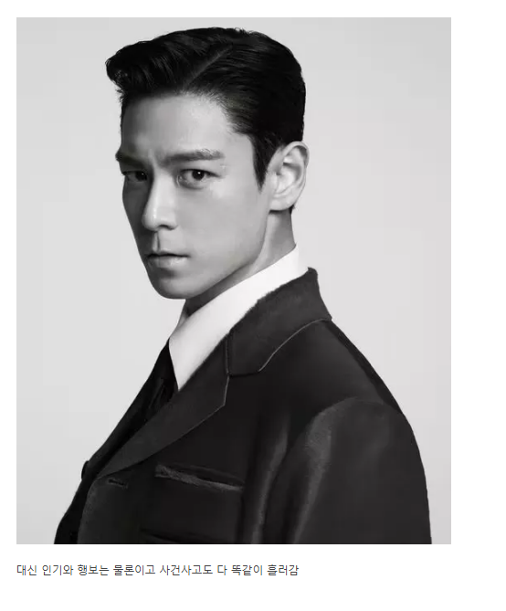 다시 태어나면 얘로 살거임?