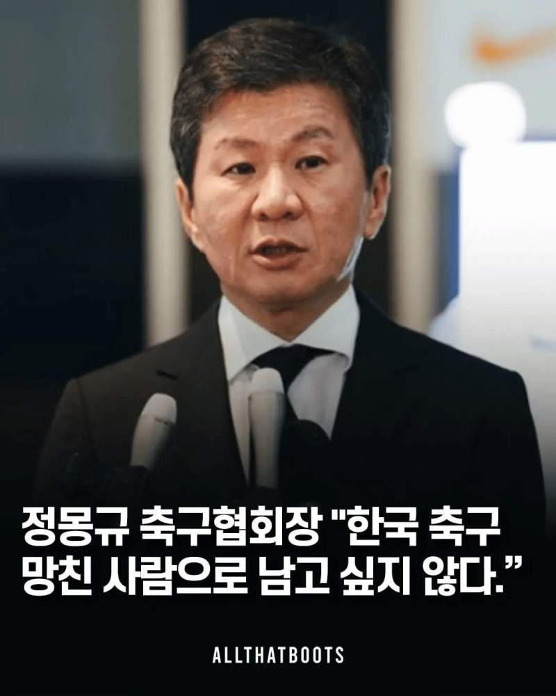 참 답도 없는 인간..ㄷㄷㄷ