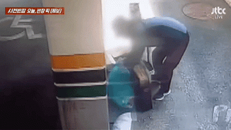 이제는 쓰레기 봉투까지 훔쳐가는 구나...