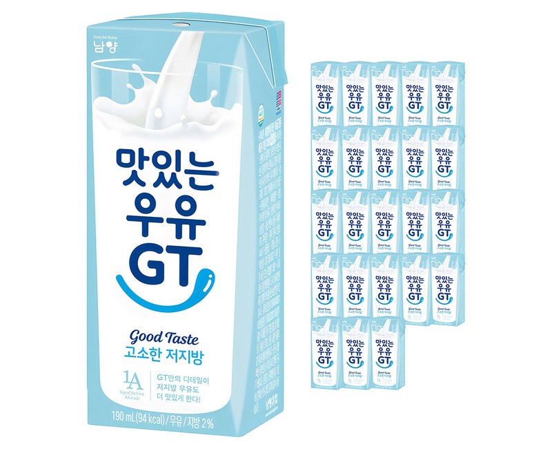 맛있는우유GT 고소한 저지방 멸균우유