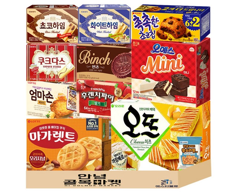사무실 인기 과자 세트 10종(+1) 탕비실 간식 ( 오예스미니 초코하임 화이트하임 쿠크다스 촉촉한초코칩 빈츠 엄마손 마가렛트 오뜨치즈 후렌치파이 소라과자 ) 세트