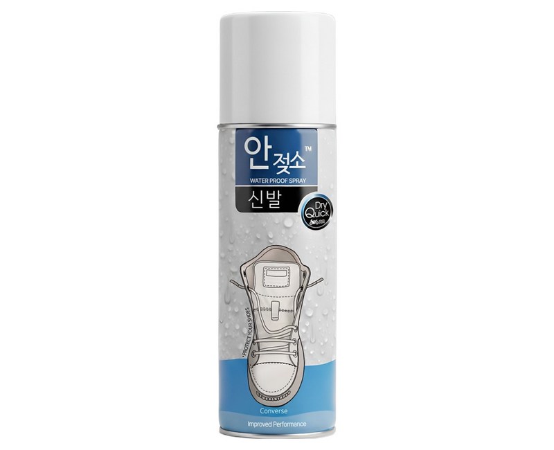 안젖소 신발 방수 스프레이