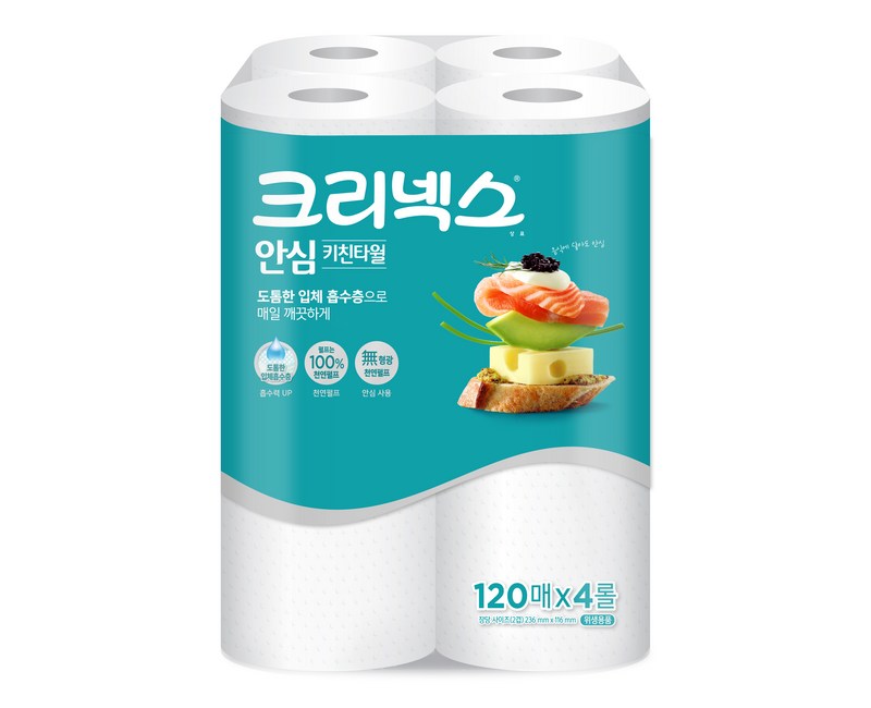 크리넥스 안심 천연펄프 키친타월