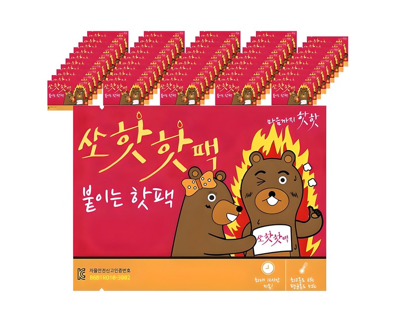 쏘핫 붙이는 핫팩 40g