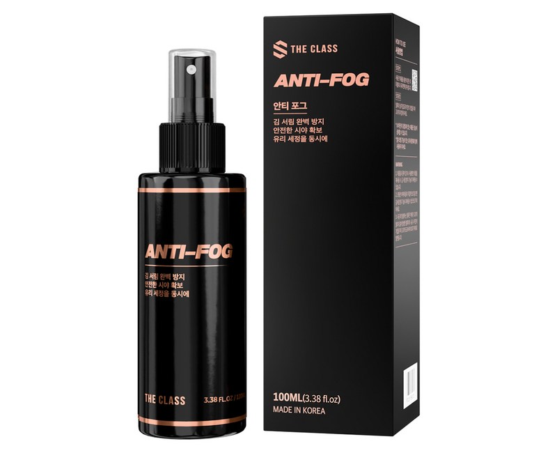 더클래스 안티포그 김서림 방지제