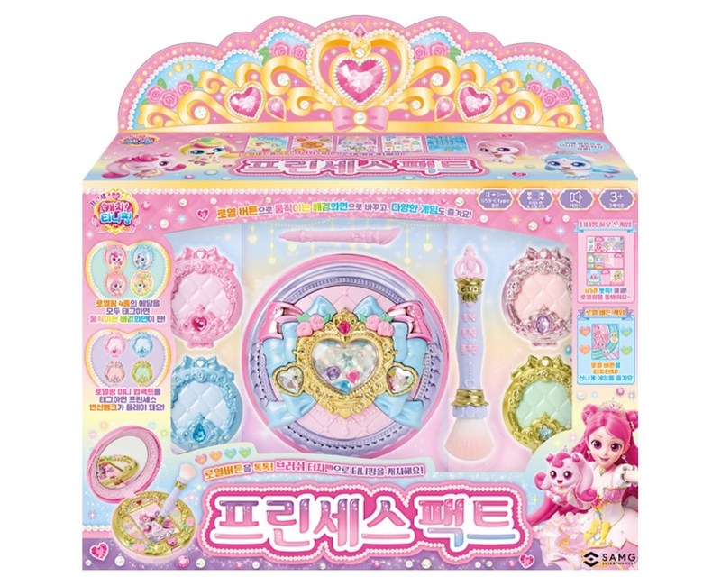 캐치티니핑 프린세스 팩트