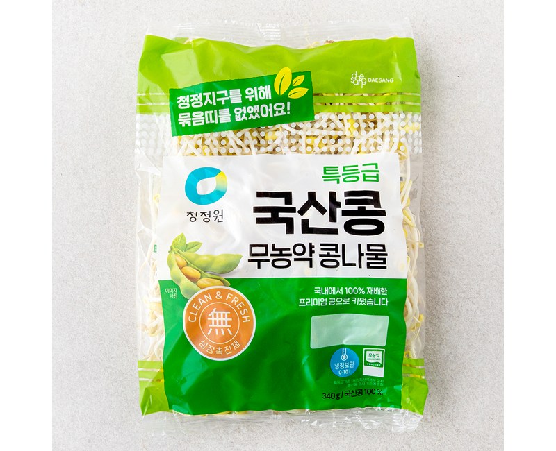 청정원 특등급 국산콩 무농약 콩나물
