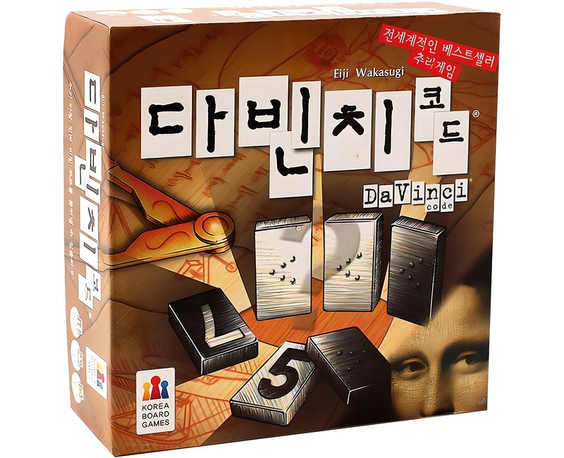 코리아보드게임즈 다빈치 코드 추리 게임