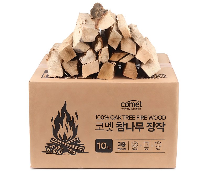 코멧 3중 방습 국산 참나무 장작