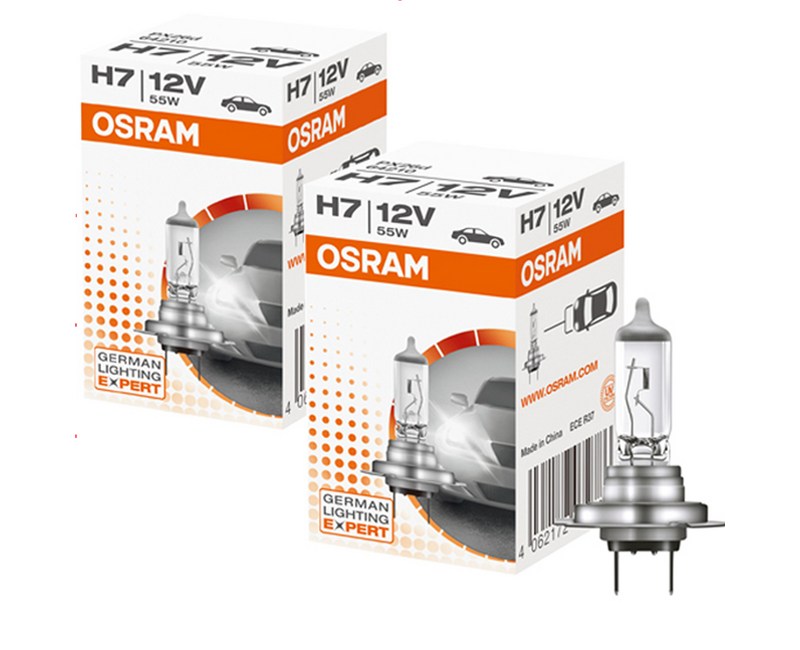 오스람 클래식 할로겐 램프