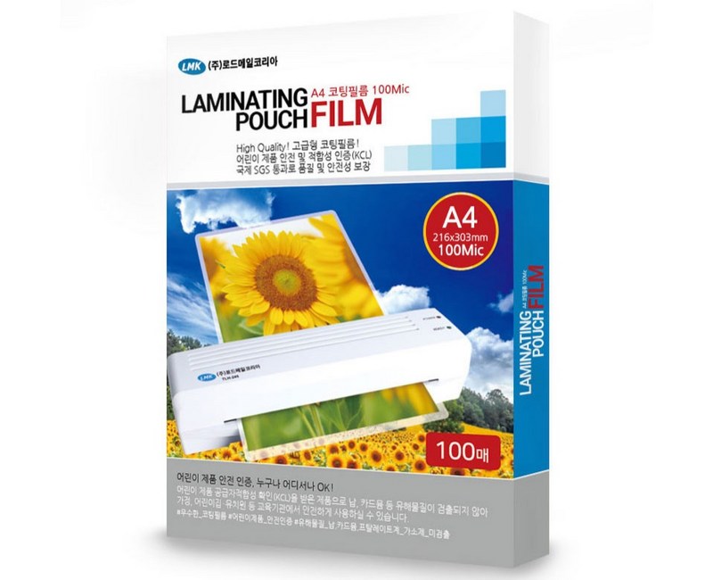 로드메일코리아 고급형 코팅필름 코팅지 100mic
