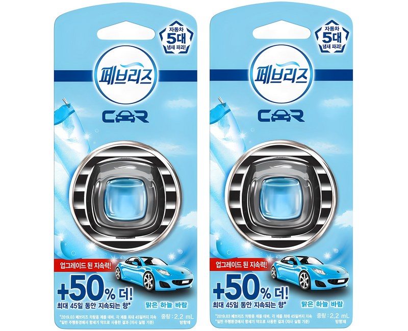 페브리즈 차량용 방향제 2.2ml