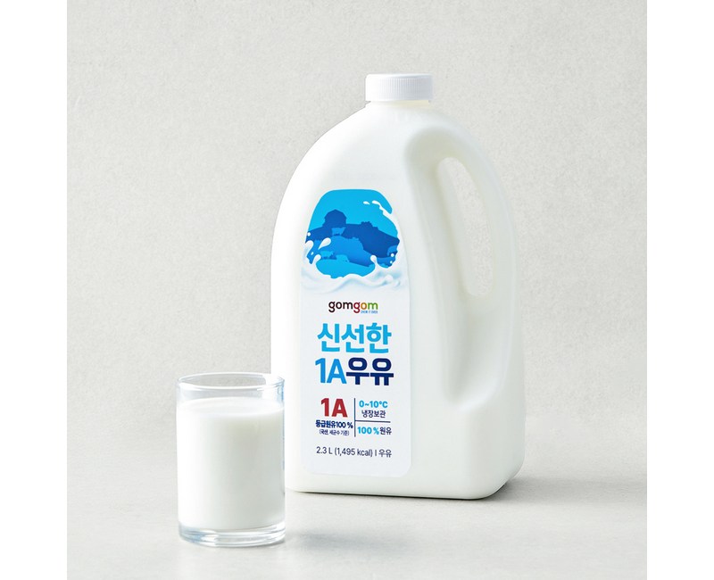 곰곰 신선한 1A 우유
