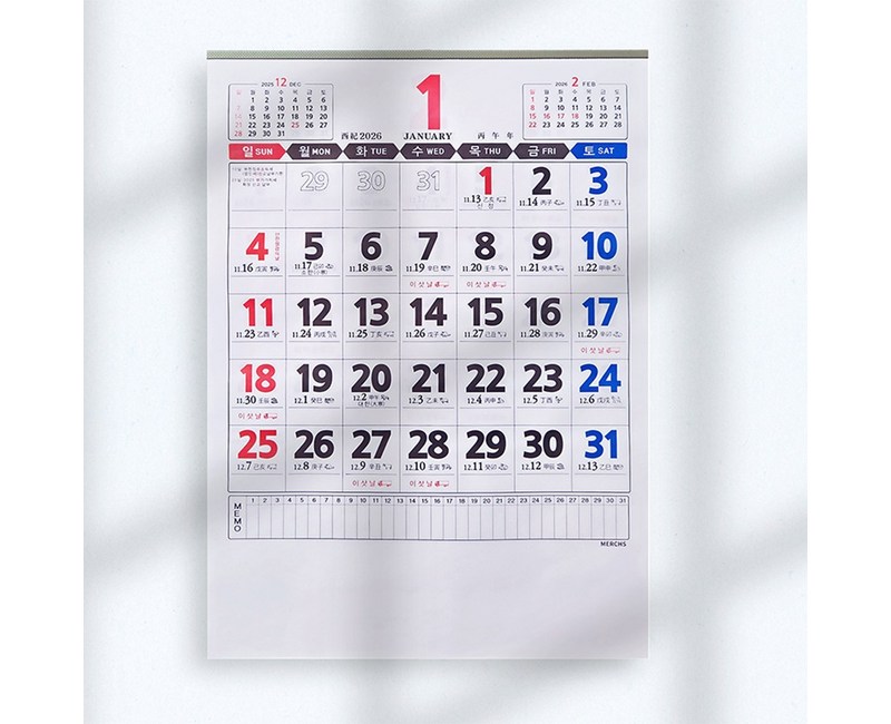 2026년 달력 2026달력 벽걸이달력 달력 음력달력