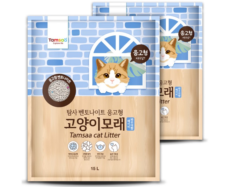 탐사 벤토나이트 응고형 고양이 모래