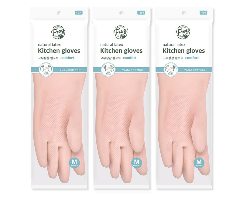 프로그 라텍스 컴포트 고무장갑