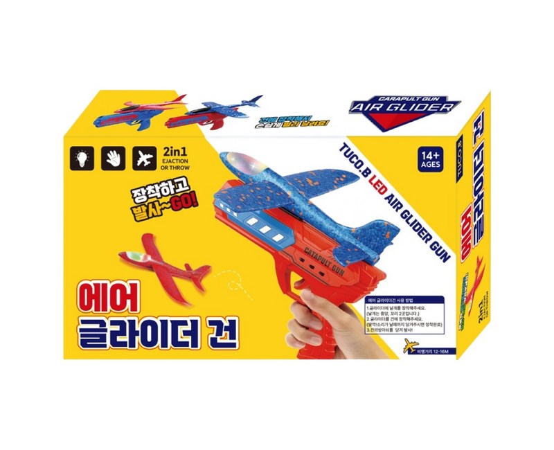 투코비 에어 글라이더건 랜덤발송