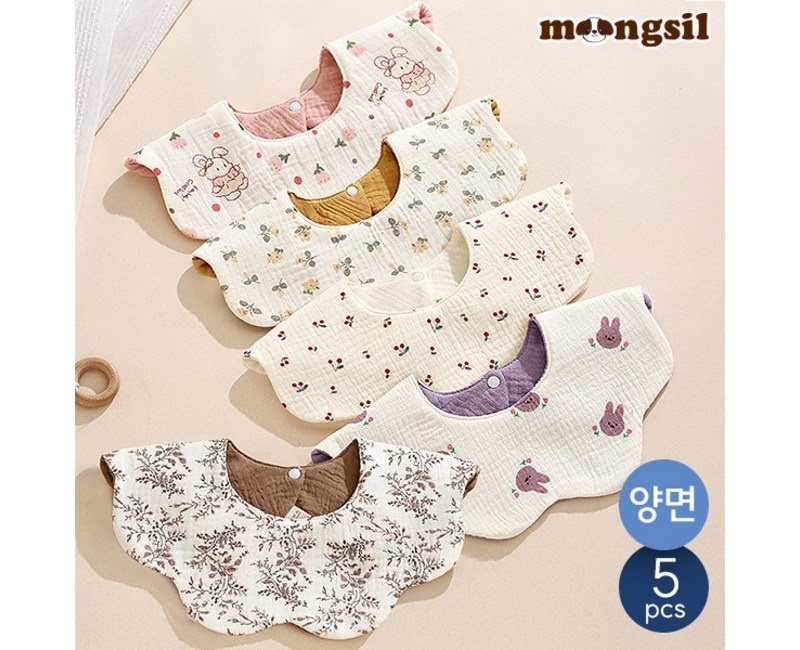 바냐  360도 롤링 거즈면 방수 턱받이  5종 세트 유아 신생아 선물포장 무형광 아기 여아 남아