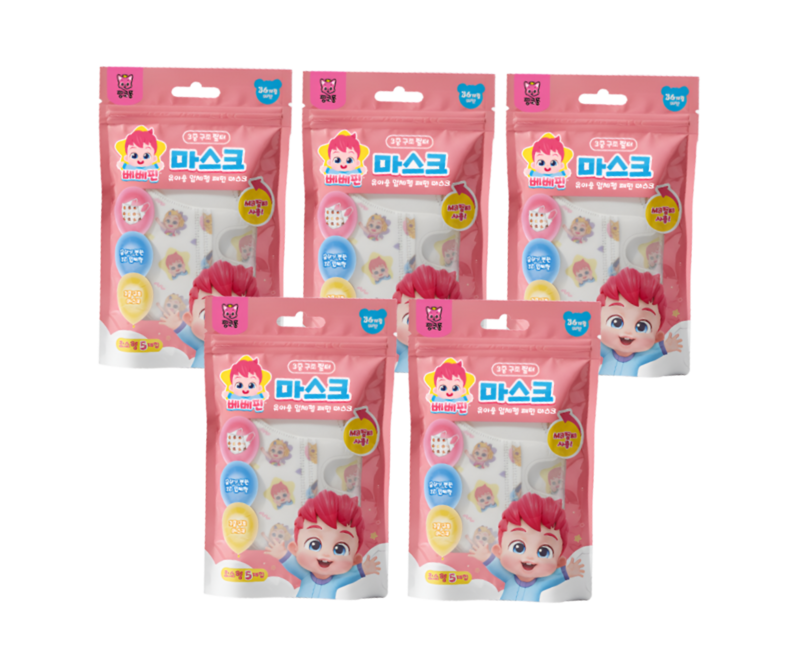 핑크퐁 베베핀 입체마스크 25매입 KC인증 아동 초소형 유아마스크