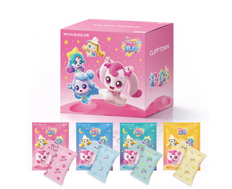 클리프타운 슈팅스타 캐치티니핑 시즌5 어린이 흔드는 핫팩