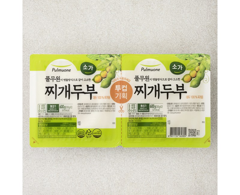 [로켓프레시] 풀무원 소가 찌개두부