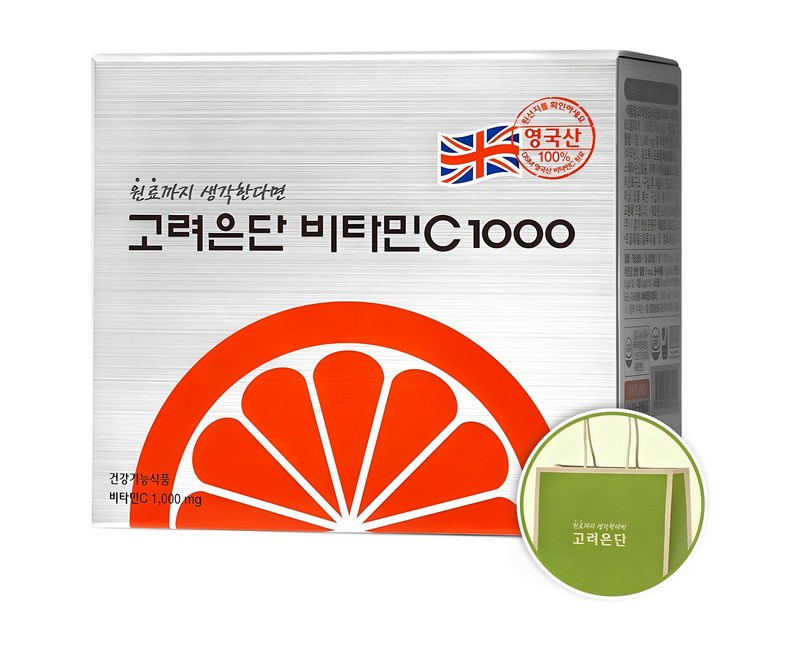 고려은단 비타민C 1000 + 쇼핑백