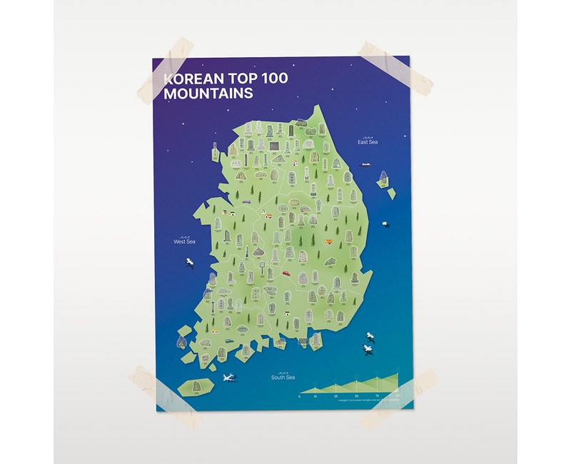 바이소품 100대명산 등산 지도 산림청 우리나라 등산지도 버킷리스트 챌린지 트레킹 여행