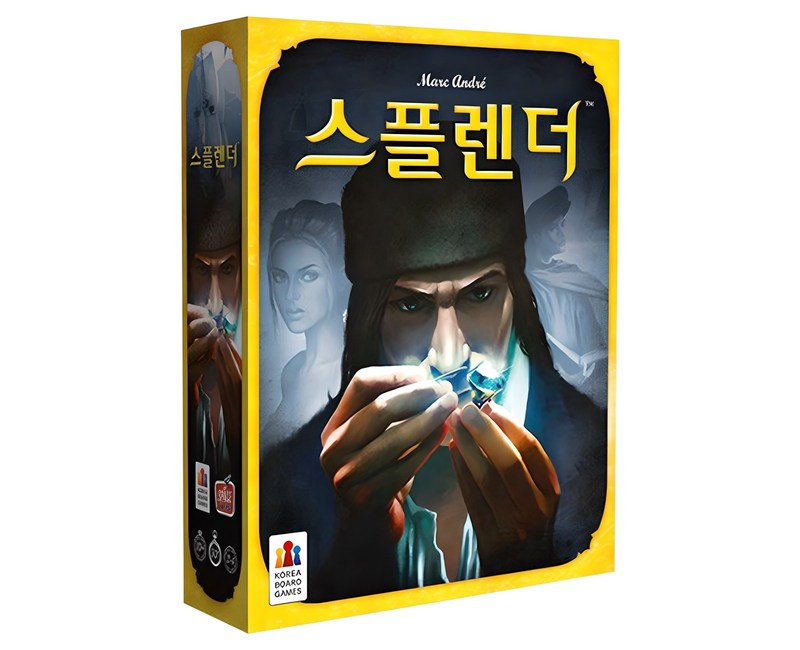 스플렌더 보드게임