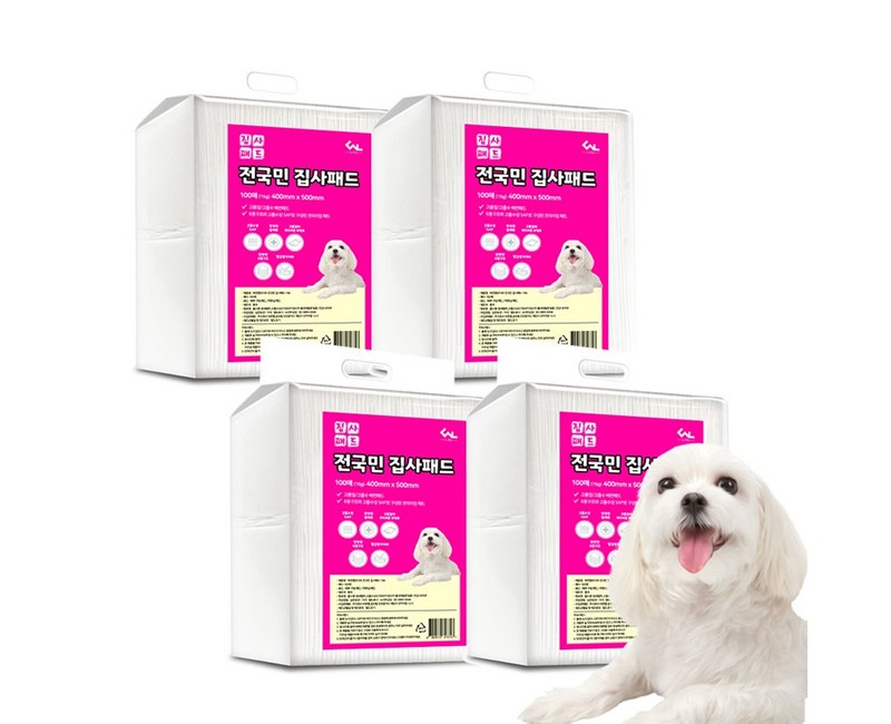 씨엔앨라이프  전국민  집사 배변패드 모음전