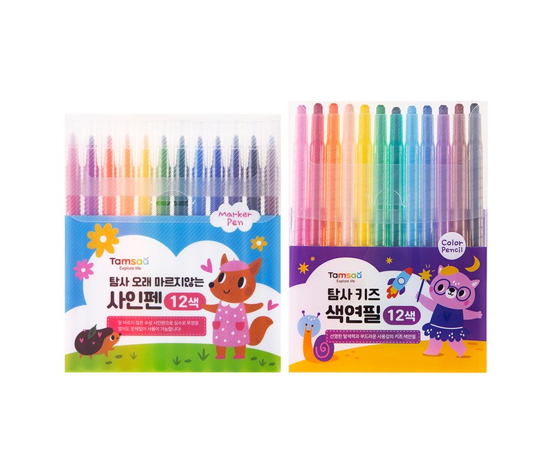탐사 아동용 색연필 + 오래 마르지 않는 사인펜 세트