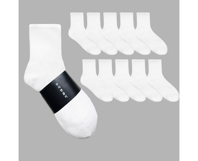 10족 무지앤골지 국산 10켤레 여성 학생용 스쿨삭스(혼합가능)