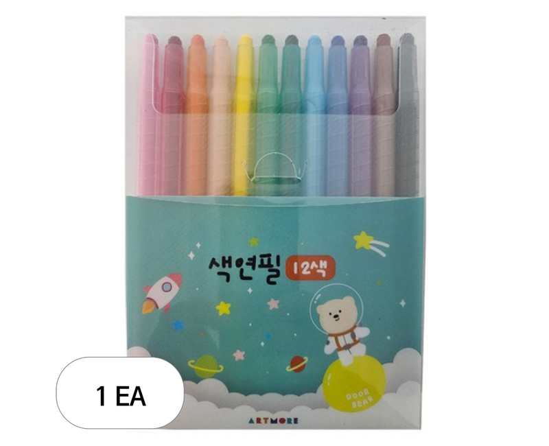 아트모아 색연필