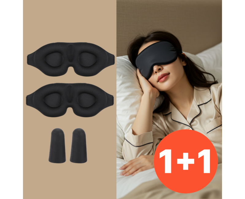 이나핏 암막 수면안대 고급 3d 눈가리개 1+1