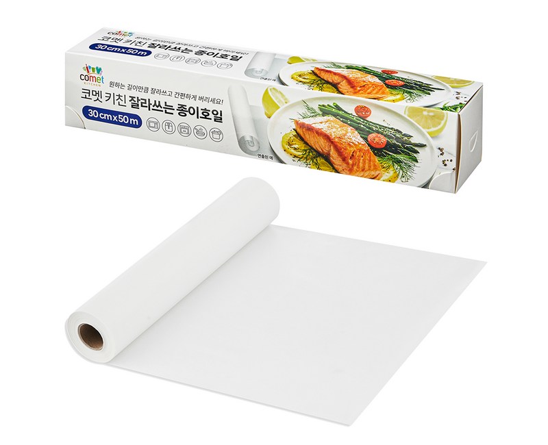 코멧 키친 잘라쓰는 종이호일