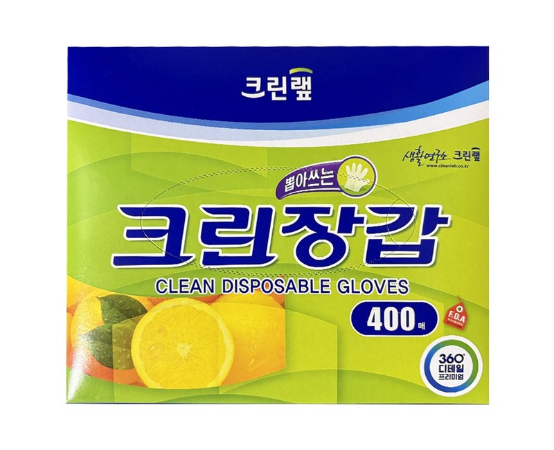 크린장갑(400매), 1개입