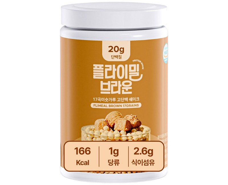 플라이밀 단백질 쉐이크 브라운