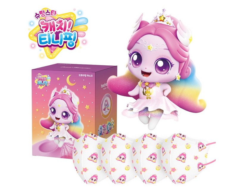 티히히 캐치티니핑 오로라핑 캐릭터 마스크 아동용 소형M