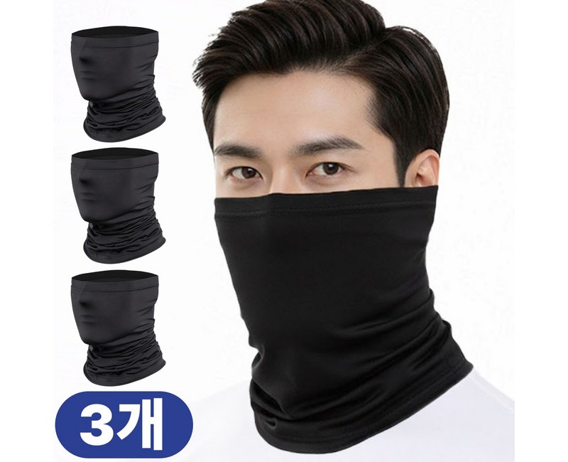 잭브라운 자외선 차단 쿨마스크 골프 라이딩 러닝 마스크