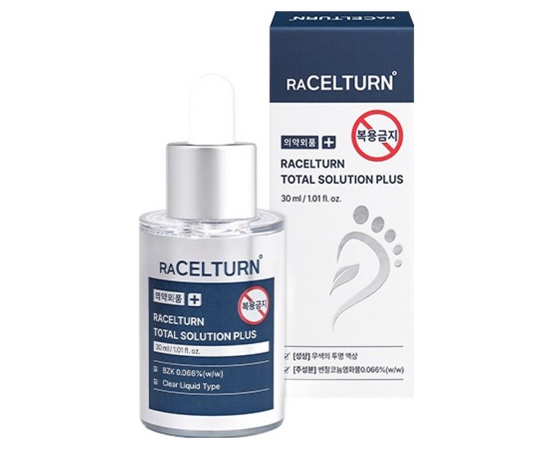 라셀턴 토탈 솔루션