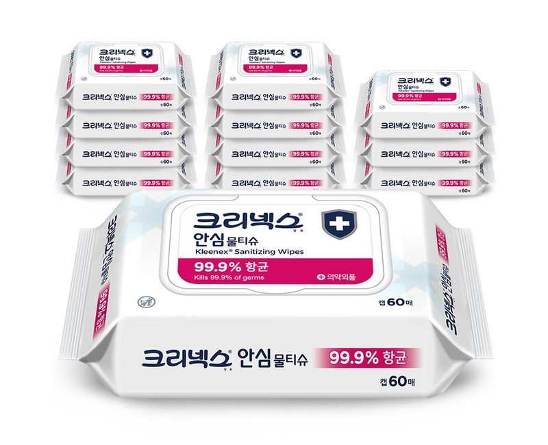 크리넥스 안심 물티슈 캡형