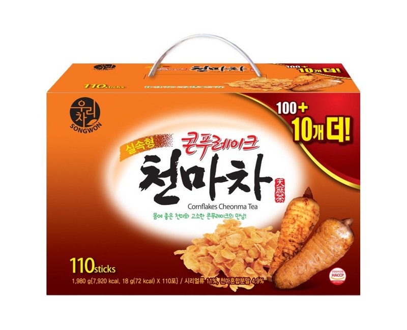 우리차 콘푸레이크 천마차