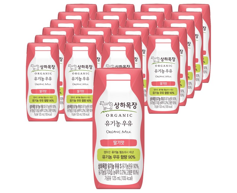 상하목장 유기농 멸균우유 딸기맛